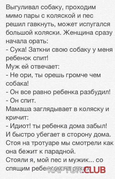 IMG_0802.JPG | Рено Каптур Клуб Россия | Форум KAPTUR.SU