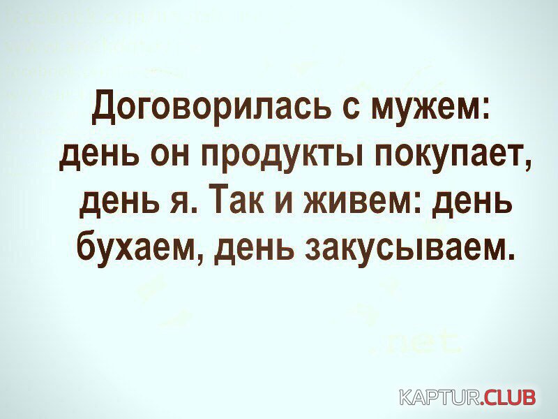 IMG_0804.JPG | Рено Каптур Клуб Россия | Форум KAPTUR.SU