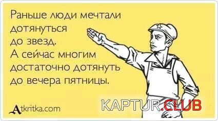 IMG_0881.JPG | Рено Каптур Клуб Россия | Форум KAPTUR.SU