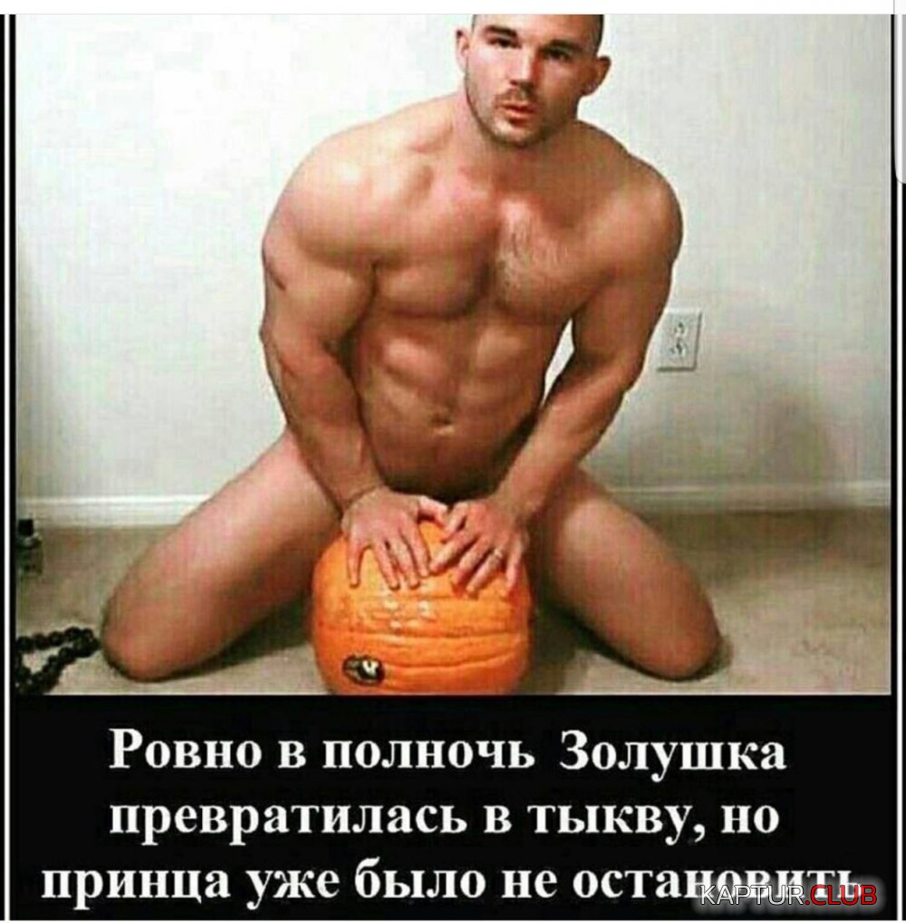 IMG_0909.JPG | Рено Каптур Клуб Россия | Форум KAPTUR.SU
