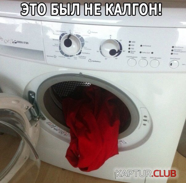 IMG_0921.JPG | Рено Каптур Клуб Россия | Форум KAPTUR.SU