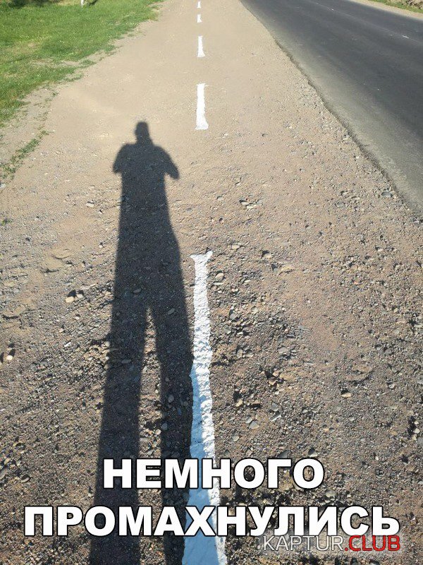 IMG_0923.JPG | Рено Каптур Клуб Россия | Форум KAPTUR.SU