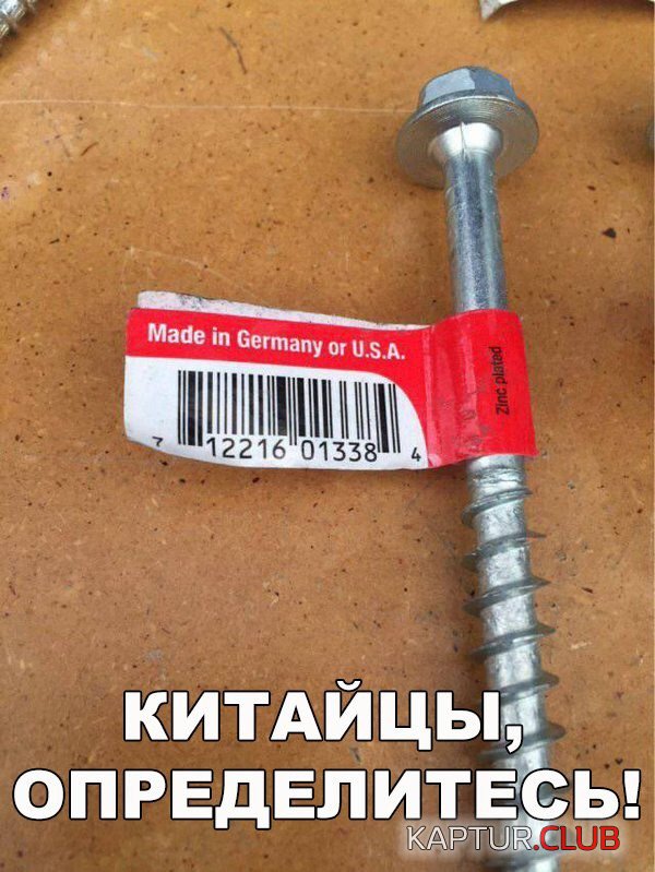 IMG_0924.JPG | Рено Каптур Клуб Россия | Форум KAPTUR.SU