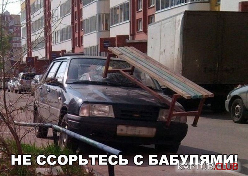 IMG_0927.JPG | Рено Каптур Клуб Россия | Форум KAPTUR.SU