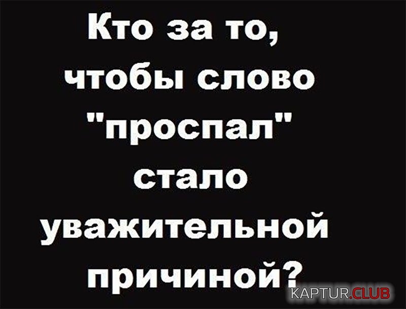 IMG_0929.JPG | Рено Каптур Клуб Россия | Форум KAPTUR.SU