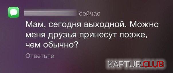 IMG_0932.JPG | Рено Каптур Клуб Россия | Форум KAPTUR.SU