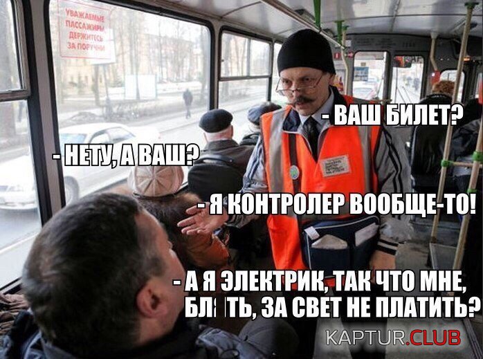 IMG_0940.JPG | Рено Каптур Клуб Россия | Форум KAPTUR.SU