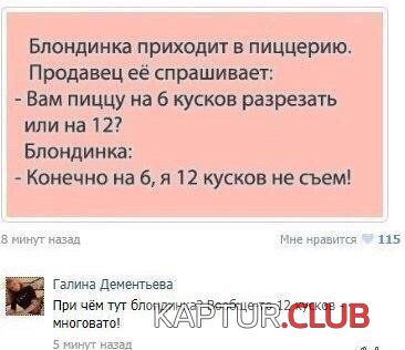 IMG_0941.JPG | Рено Каптур Клуб Россия | Форум KAPTUR.SU