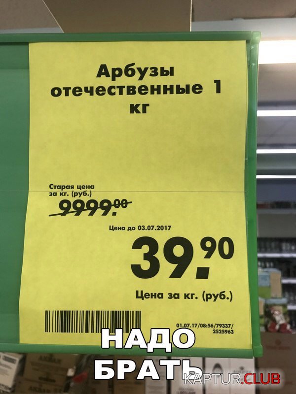 IMG_0950.JPG | Рено Каптур Клуб Россия | Форум KAPTUR.SU