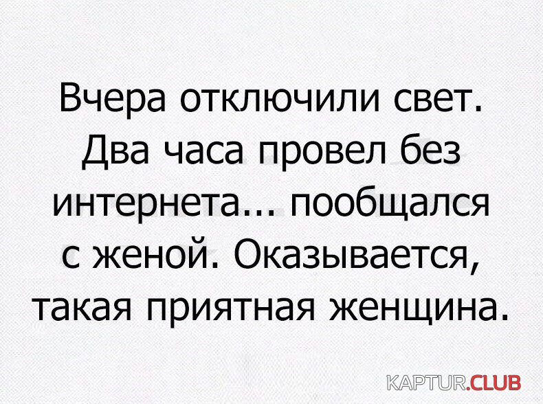 IMG_0952.JPG | Рено Каптур Клуб Россия | Форум KAPTUR.SU