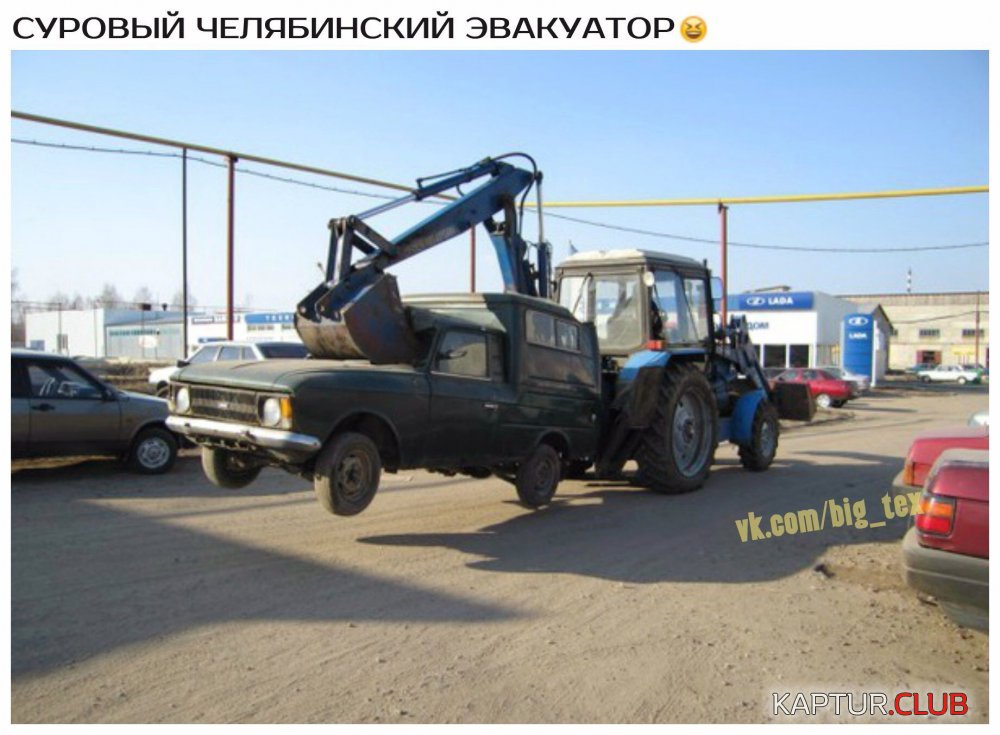 IMG_0954.JPG | Рено Каптур Клуб Россия | Форум KAPTUR.SU