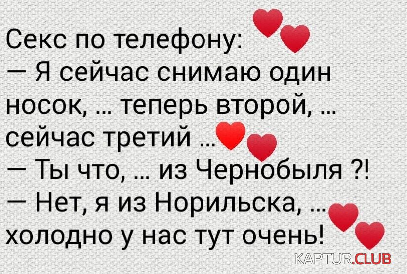 IMG_1233.JPG | Рено Каптур Клуб Россия | Форум KAPTUR.SU