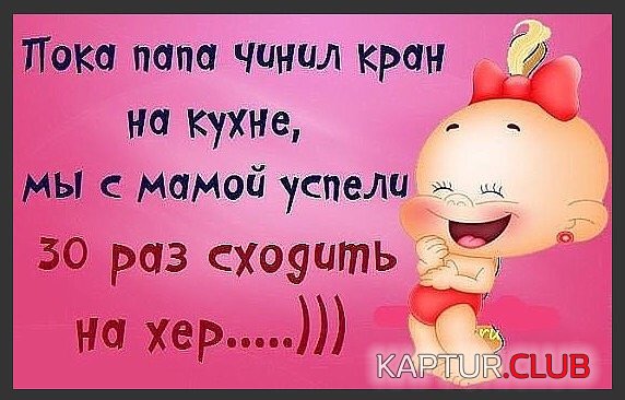 IMG_1250.JPG | Рено Каптур Клуб Россия | Форум KAPTUR.SU