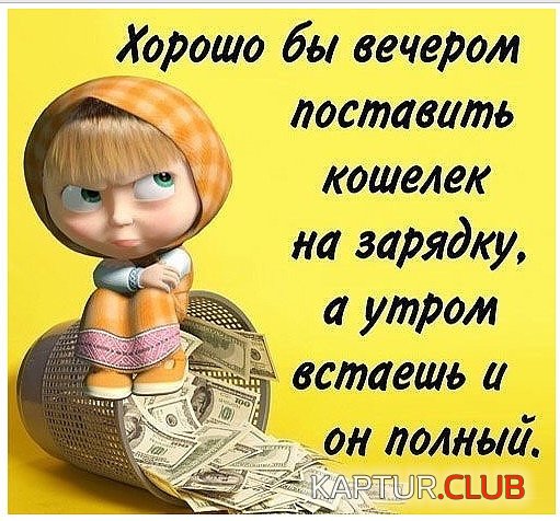 IMG_1369.JPG | Рено Каптур Клуб Россия | Форум KAPTUR.SU