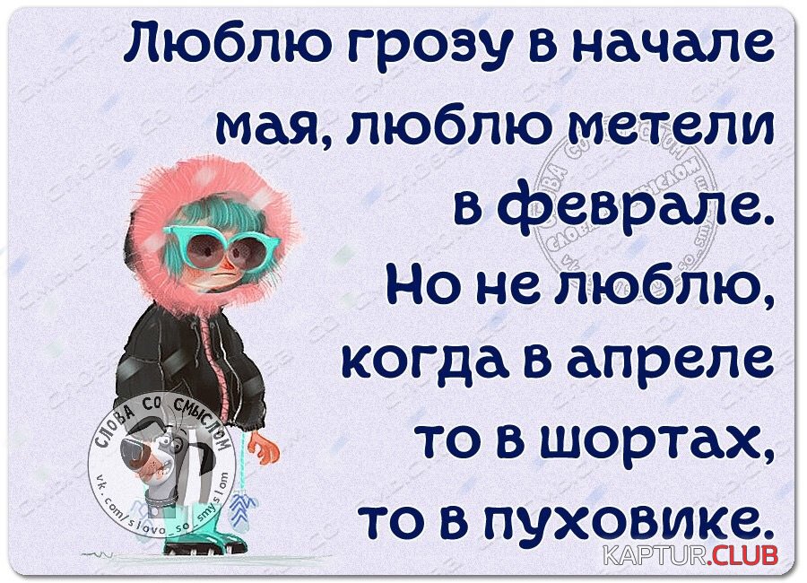 IMG_1727.JPG | Рено Каптур Клуб Россия | Форум KAPTUR.SU