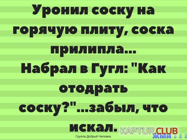 IMG_1729.JPG | Рено Каптур Клуб Россия | Форум KAPTUR.SU