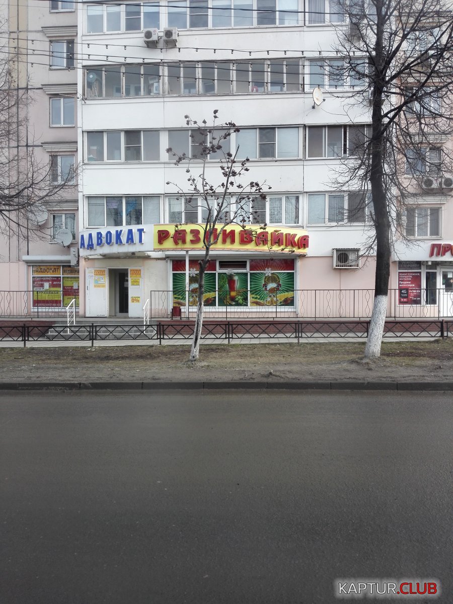 IMG_20150312_102432.jpg | Рено Каптур Клуб Россия | Форум KAPTUR.SU
