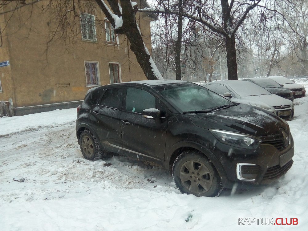 IMG_20161230_095455.jpg | Рено Каптур Клуб Россия | Форум KAPTUR.SU