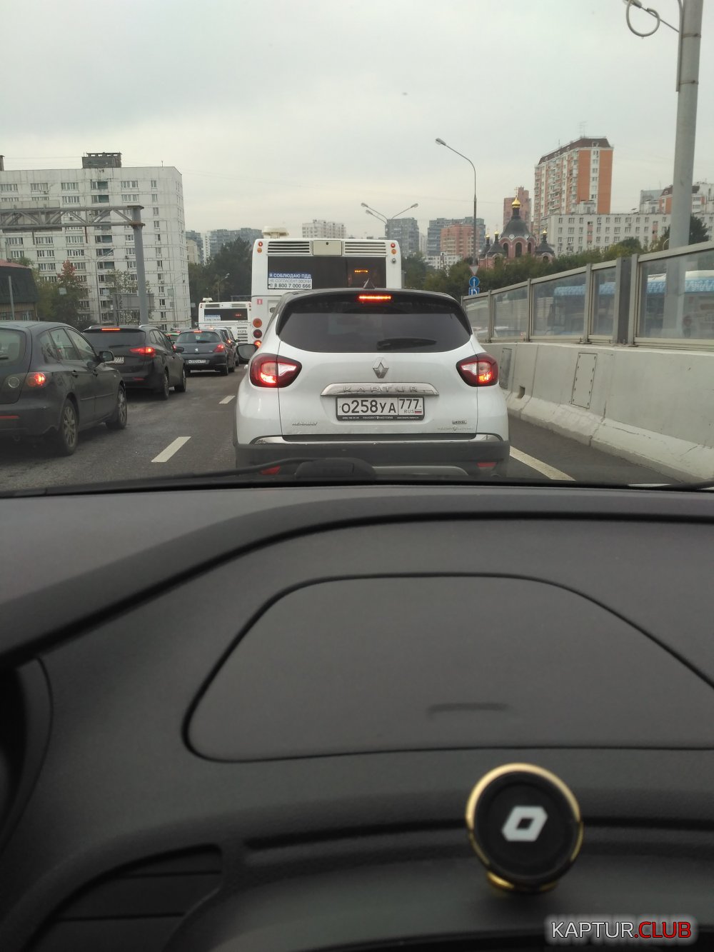 IMG_2017-09-18_093016[1].jpg | Рено Каптур Клуб Россия | Форум KAPTUR.SU