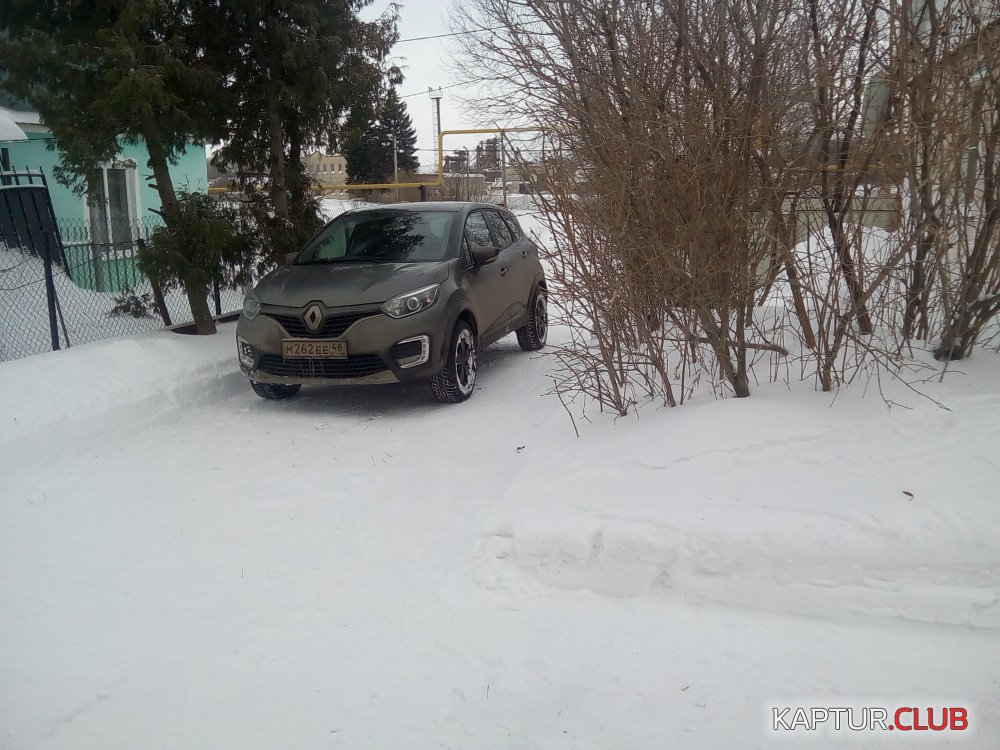 IMG_20170128_141603.jpg | Рено Каптур Клуб Россия | Форум KAPTUR.SU