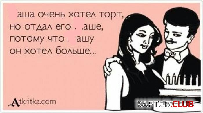 IMG_20170303_092316.jpg | Рено Каптур Клуб Россия | Форум KAPTUR.SU