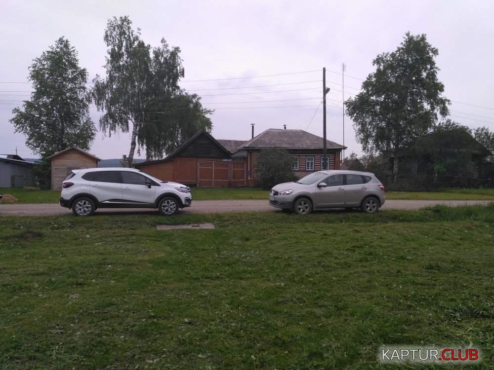 IMG_20170617_170627.jpg | Рено Каптур Клуб Россия | Форум KAPTUR.SU