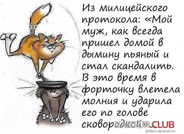 IMG_20170707_004440_1.jpg | Рено Каптур Клуб Россия | Форум KAPTUR.SU