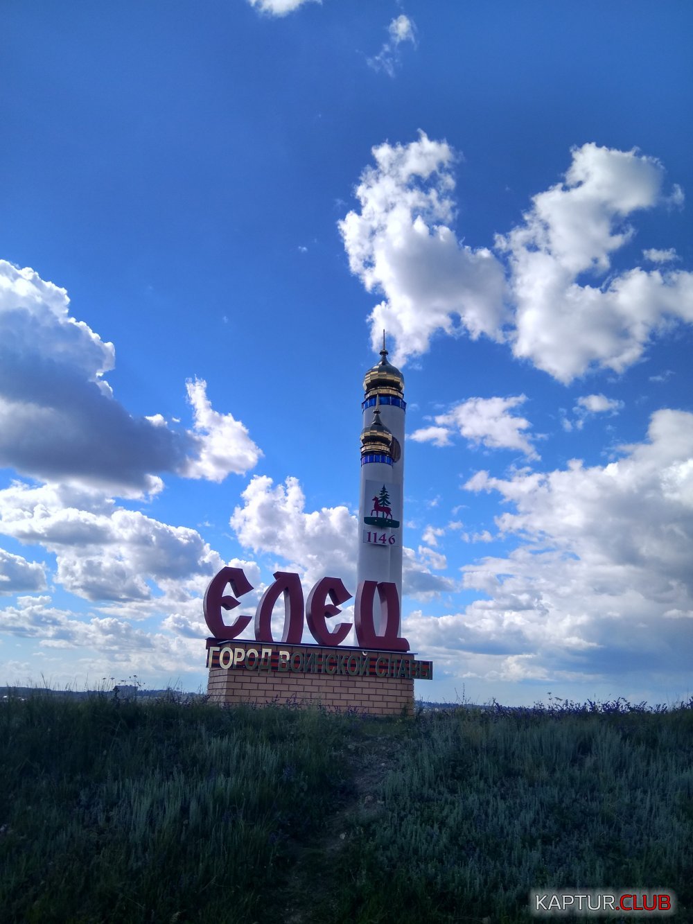 IMG_20170710_155052_HDR.jpg | Рено Каптур Клуб Россия | Форум KAPTUR.SU