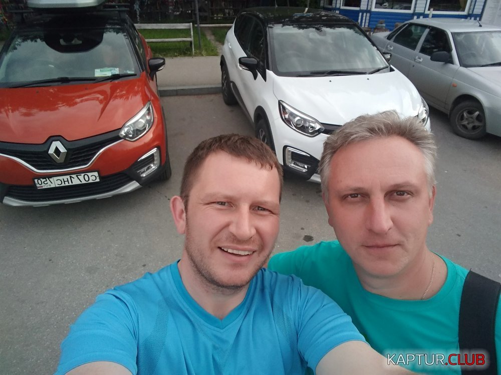 IMG_20170715_171139.jpg | Рено Каптур Клуб Россия | Форум KAPTUR.SU
