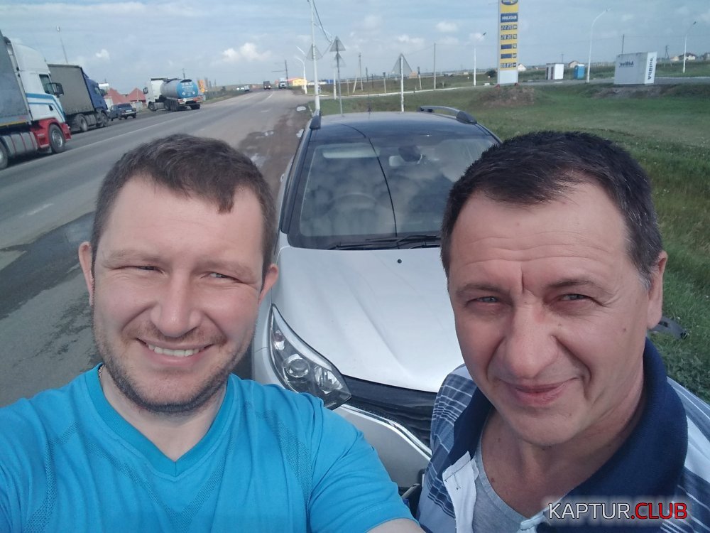IMG_20170717_072217.jpg | Рено Каптур Клуб Россия | Форум KAPTUR.SU