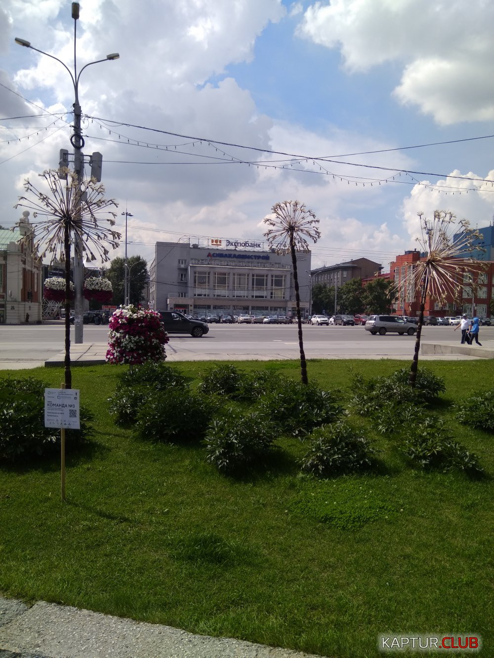 IMG_20170722_110623.jpg | Рено Каптур Клуб Россия | Форум KAPTUR.SU