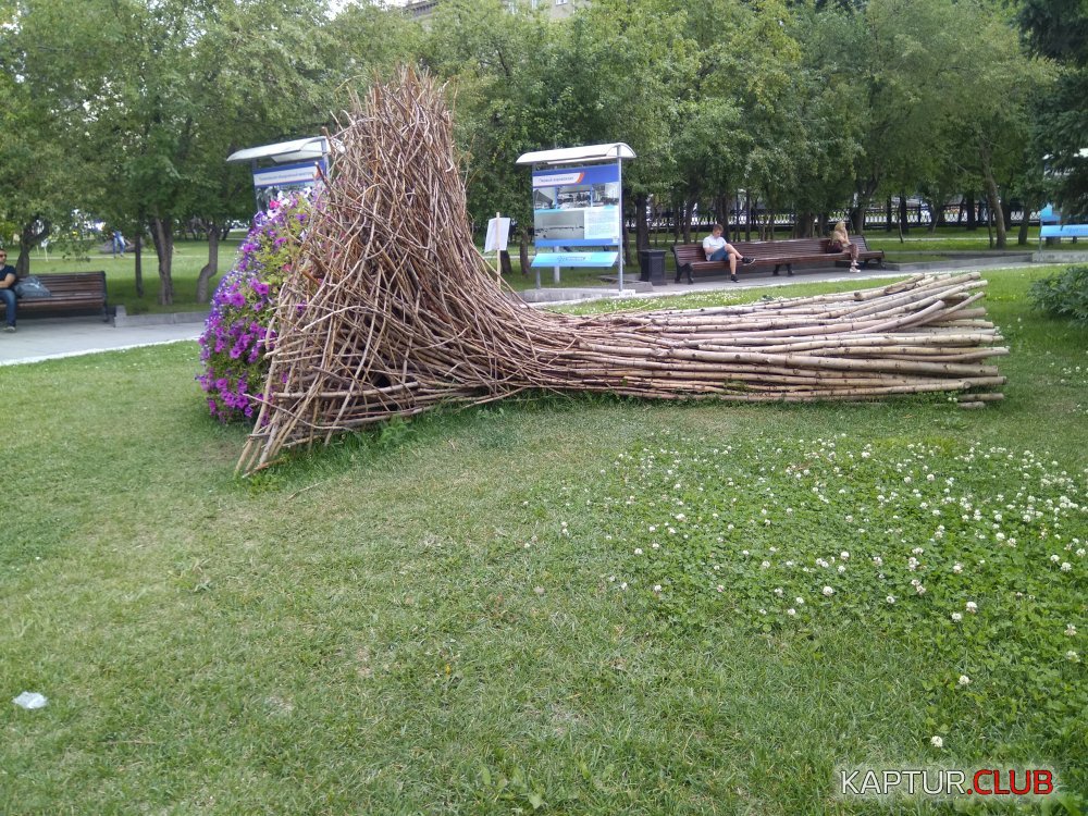 IMG_20170722_110744.jpg | Рено Каптур Клуб Россия | Форум KAPTUR.SU