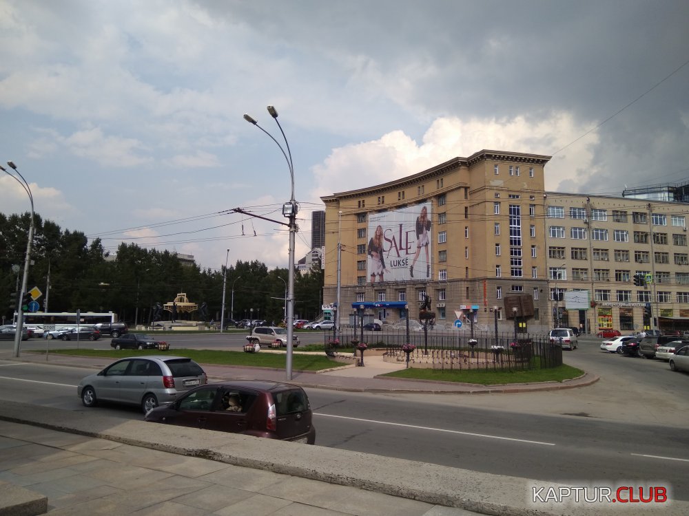 IMG_20170722_121644.jpg | Рено Каптур Клуб Россия | Форум KAPTUR.SU