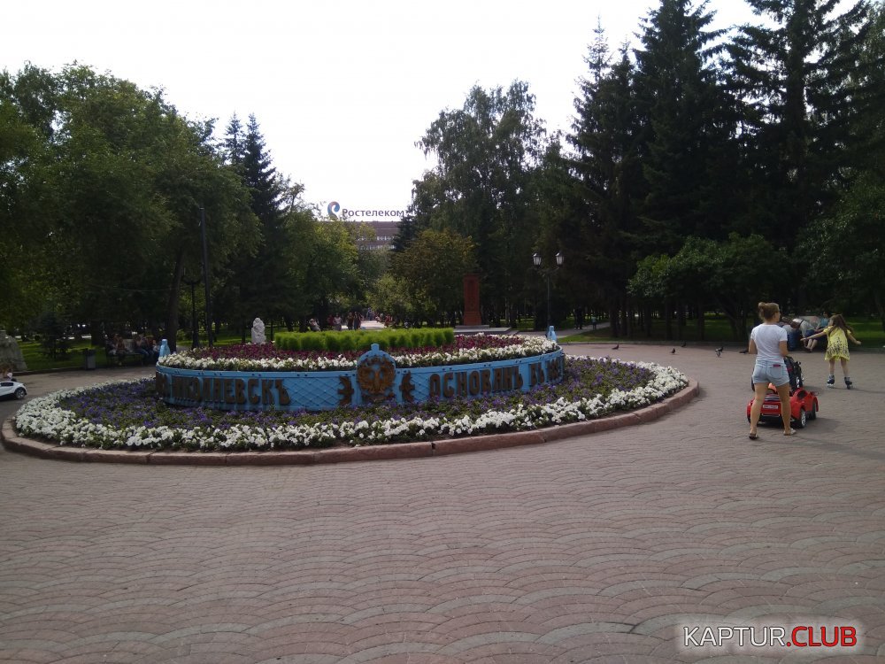 IMG_20170722_124057.jpg | Рено Каптур Клуб Россия | Форум KAPTUR.SU