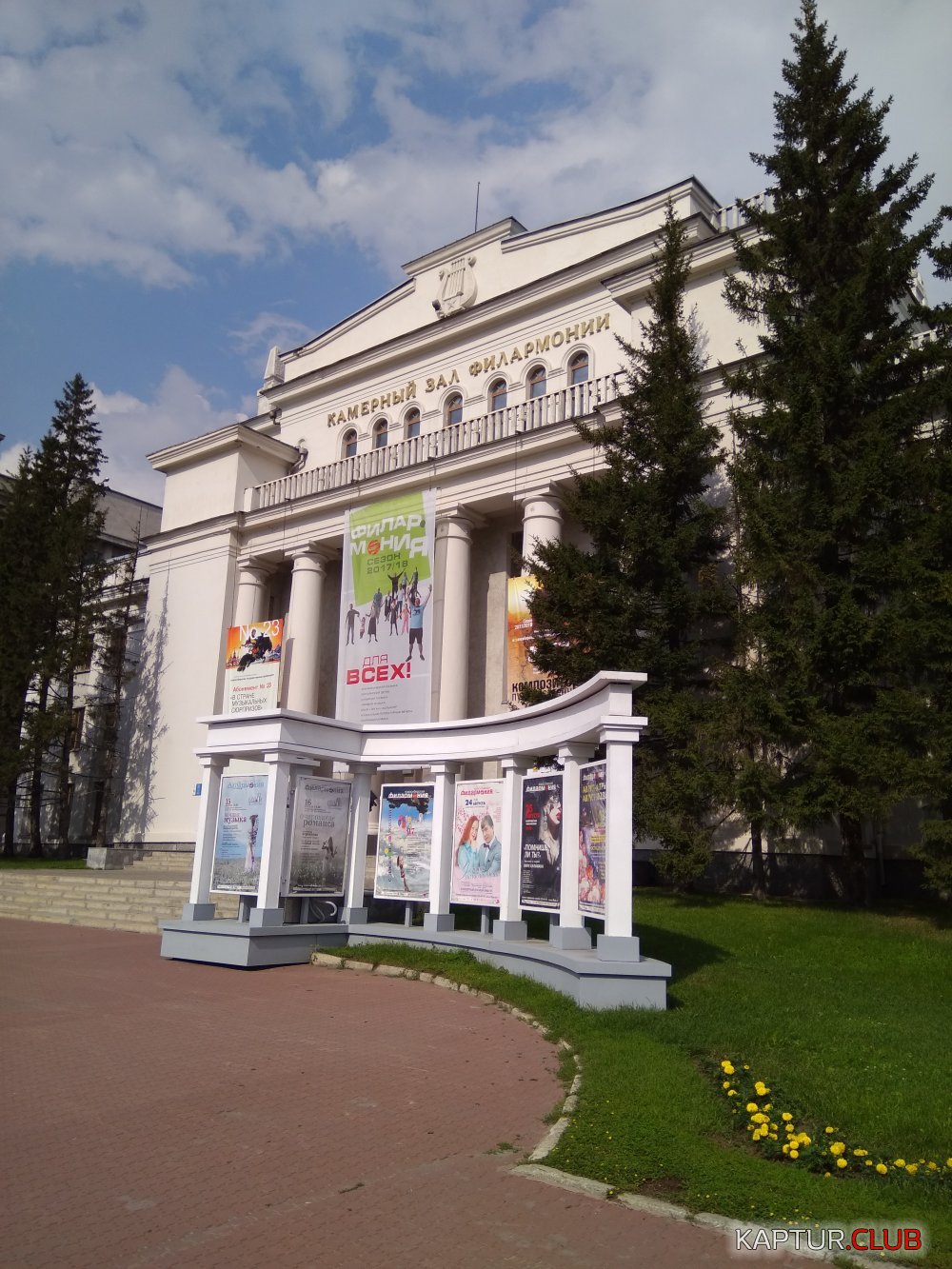 IMG_20170722_125921.jpg | Рено Каптур Клуб Россия | Форум KAPTUR.SU