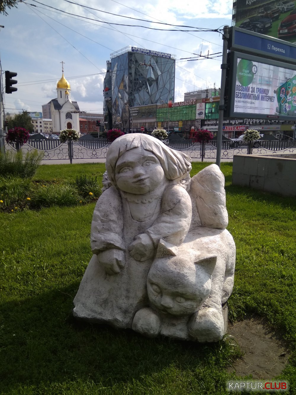 IMG_20170722_130003.jpg | Рено Каптур Клуб Россия | Форум KAPTUR.SU