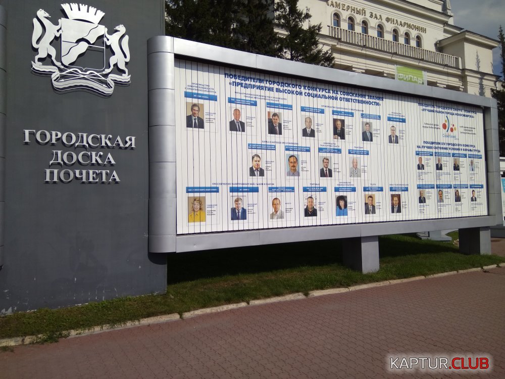 IMG_20170722_131639.jpg | Рено Каптур Клуб Россия | Форум KAPTUR.SU