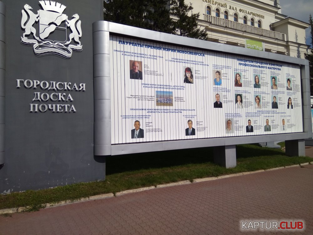 IMG_20170722_131648.jpg | Рено Каптур Клуб Россия | Форум KAPTUR.SU
