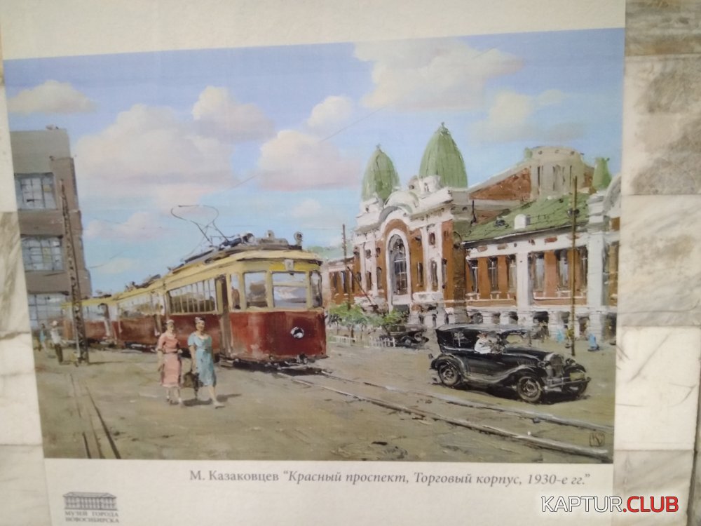 IMG_20170722_132423.jpg | Рено Каптур Клуб Россия | Форум KAPTUR.SU