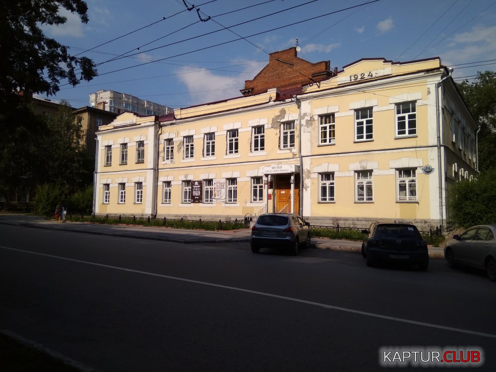 IMG_20170722_133331.jpg | Рено Каптур Клуб Россия | Форум KAPTUR.SU