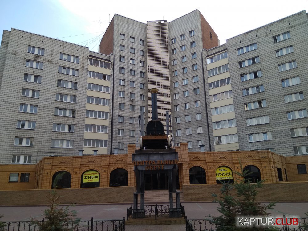 IMG_20170722_141102.jpg | Рено Каптур Клуб Россия | Форум KAPTUR.SU