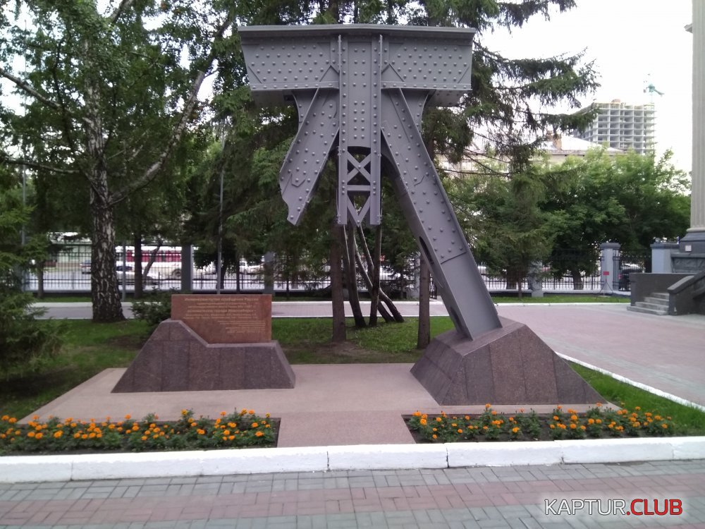 IMG_20170722_150333.jpg | Рено Каптур Клуб Россия | Форум KAPTUR.SU