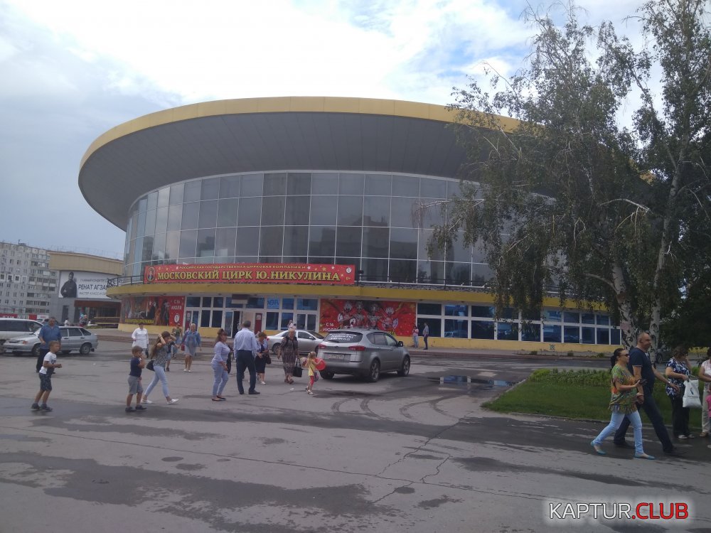 IMG_20170723_115420.jpg | Рено Каптур Клуб Россия | Форум KAPTUR.SU