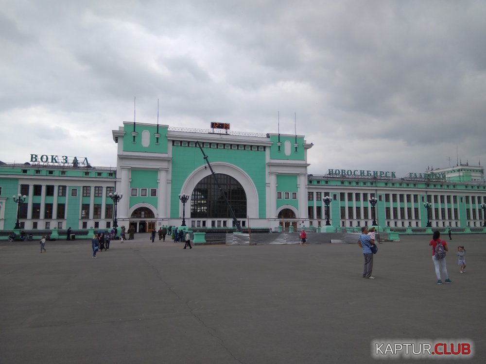 IMG_20170731_083920.jpg | Рено Каптур Клуб Россия | Форум KAPTUR.SU