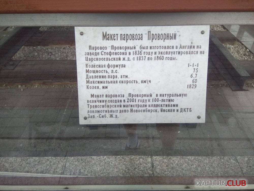 IMG_20170731_084426.jpg | Рено Каптур Клуб Россия | Форум KAPTUR.SU