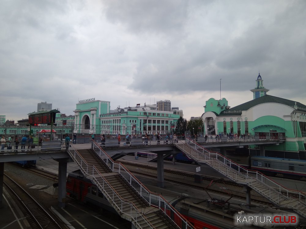 IMG_20170731_085250.jpg | Рено Каптур Клуб Россия | Форум KAPTUR.SU