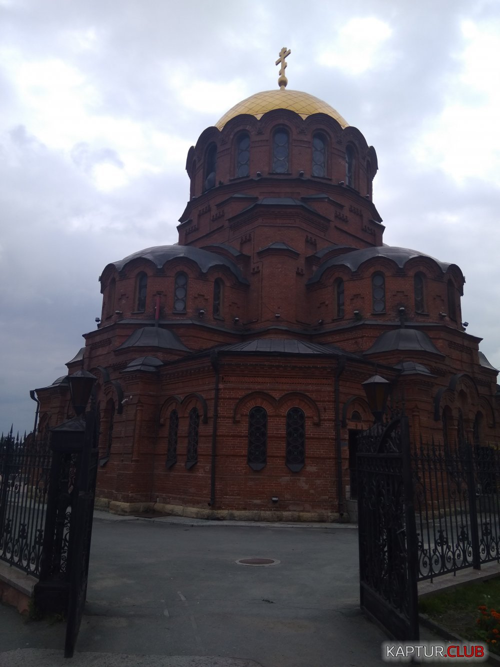 IMG_20170731_120534.jpg | Рено Каптур Клуб Россия | Форум KAPTUR.SU