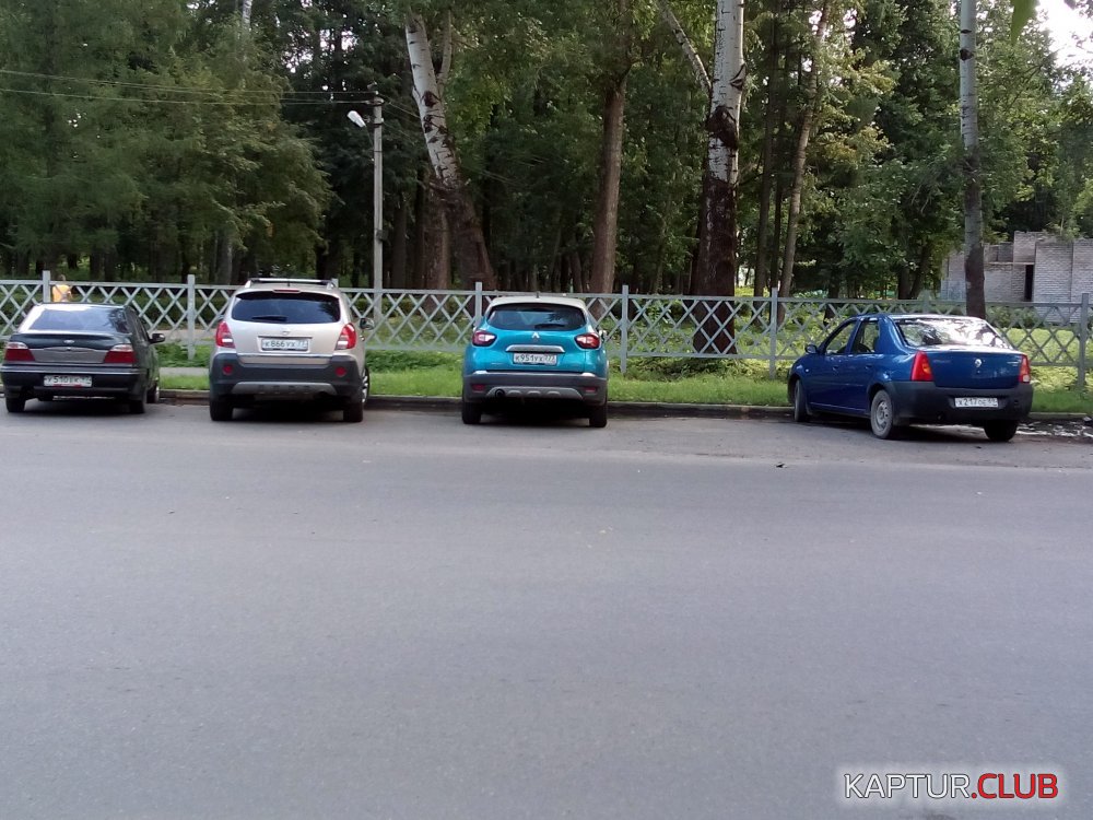 IMG_20170805_104958[1].jpg | Рено Каптур Клуб Россия | Форум KAPTUR.SU