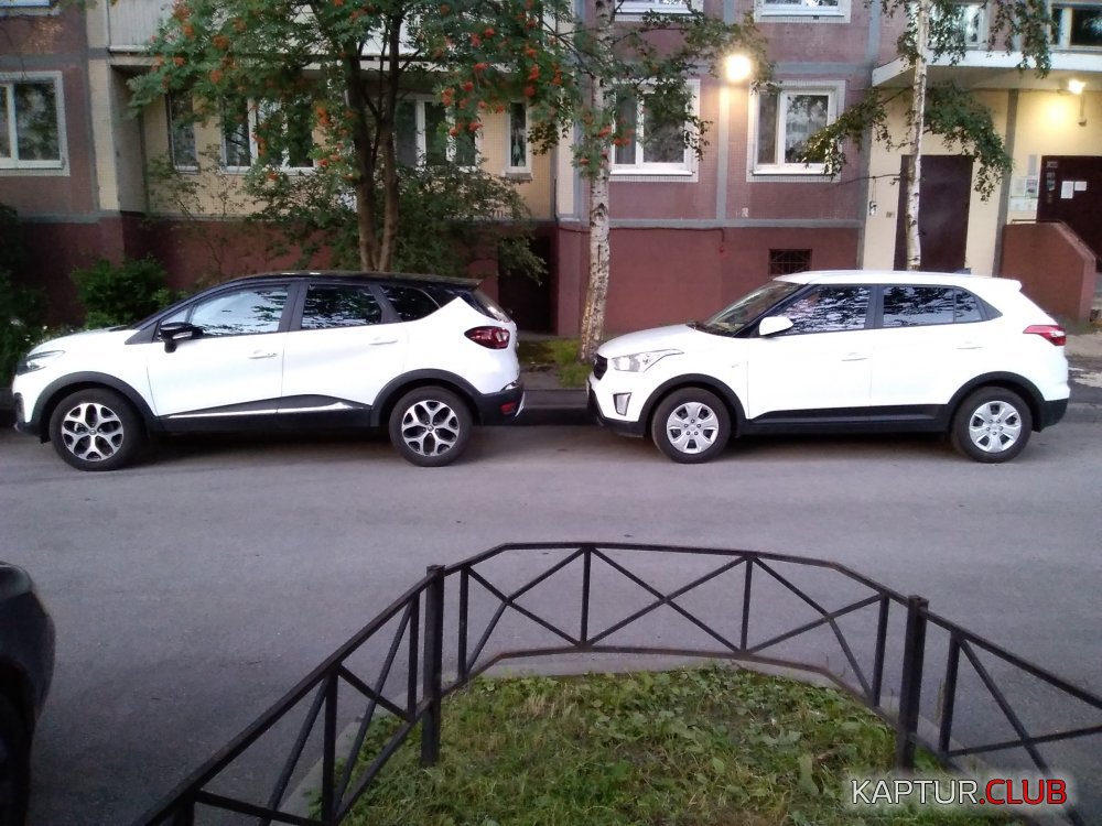 IMG_20170811_204830[2].jpg | Рено Каптур Клуб Россия | Форум KAPTUR.SU