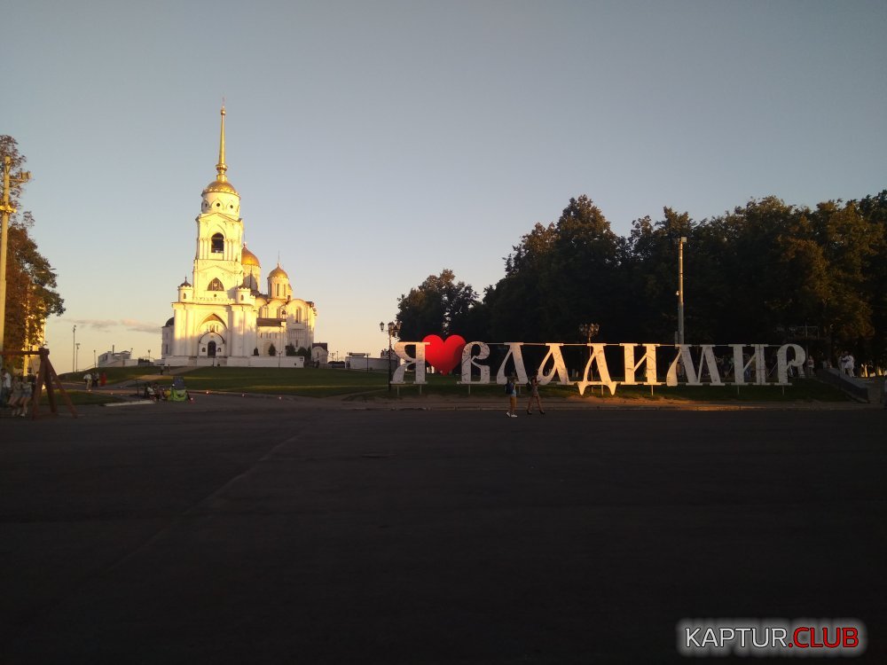 IMG_20170816_190931.jpg | Рено Каптур Клуб Россия | Форум KAPTUR.SU